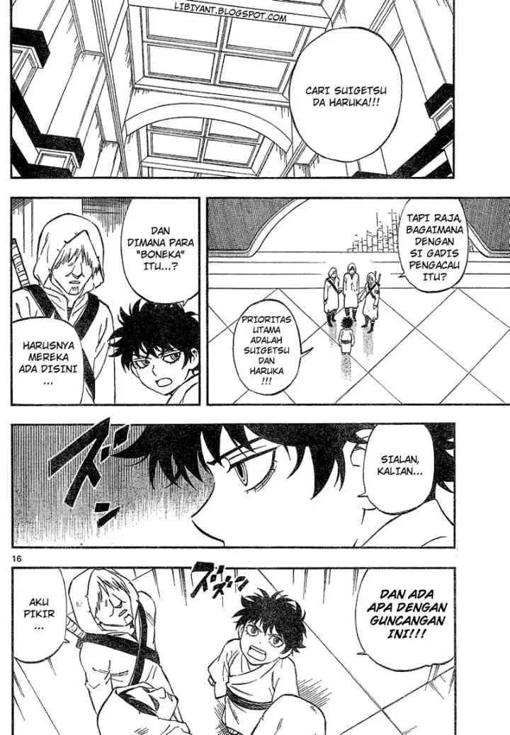 Kekkaishi Ayakashi Hojinden chapter 328 halaman 18