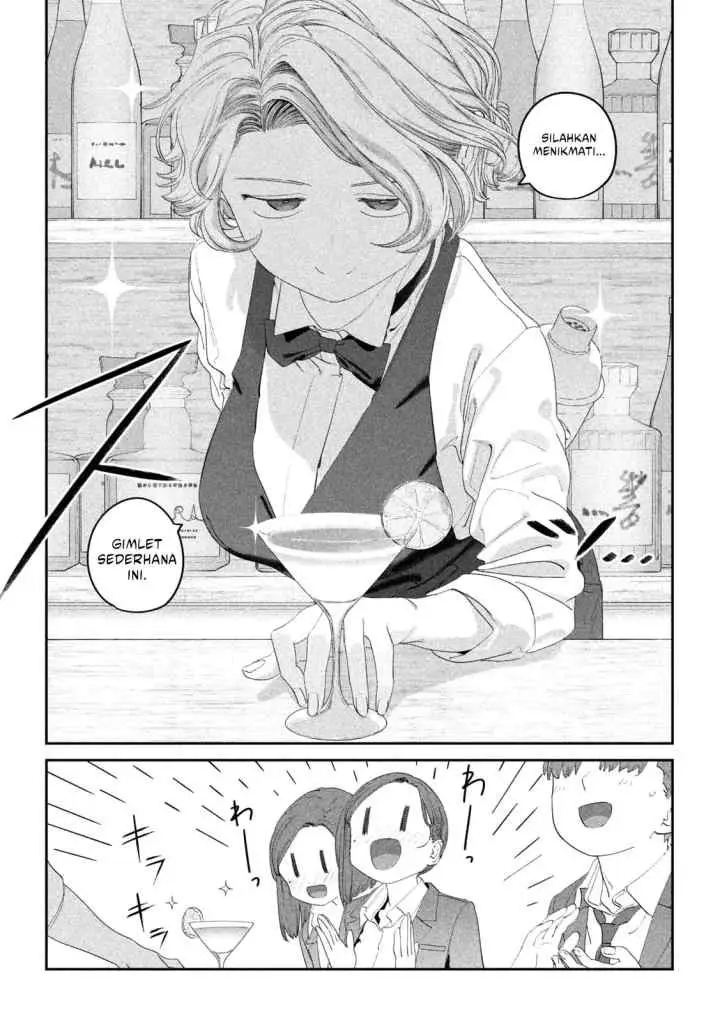 Getsuyoubi no Tawawa (Serialization) chapter 110 halaman 6