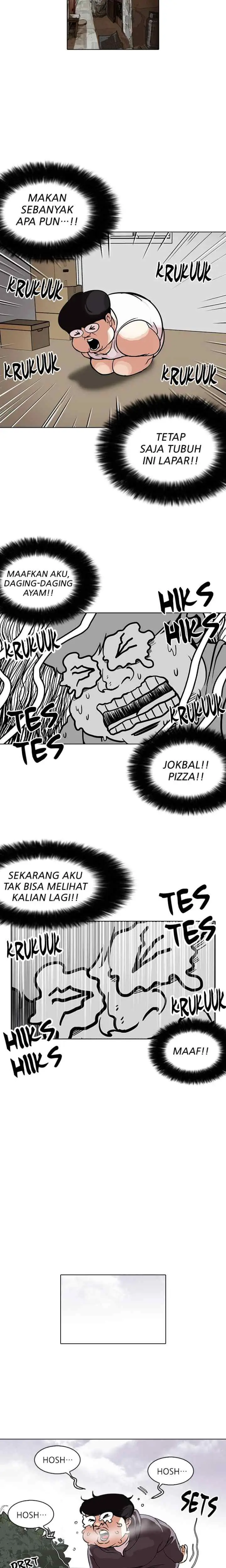 Lookism chapter 112 halaman 12