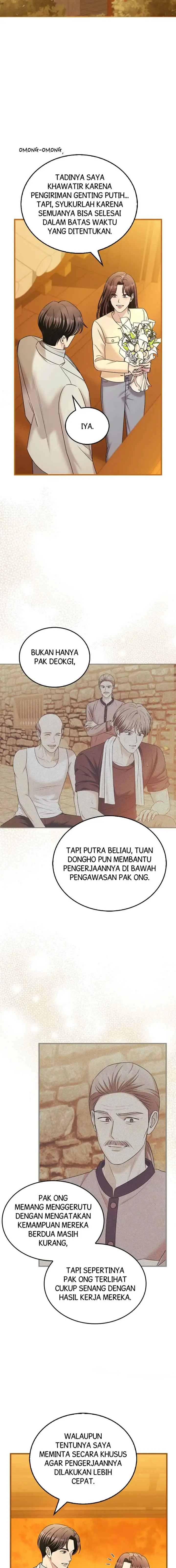 Couple, How Far We Can Go? chapter 72 halaman 5