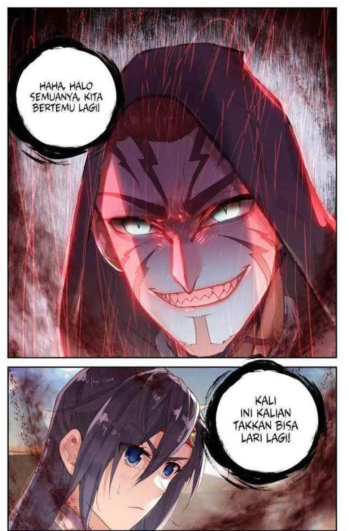 The Heaven's List chapter 97 halaman 17