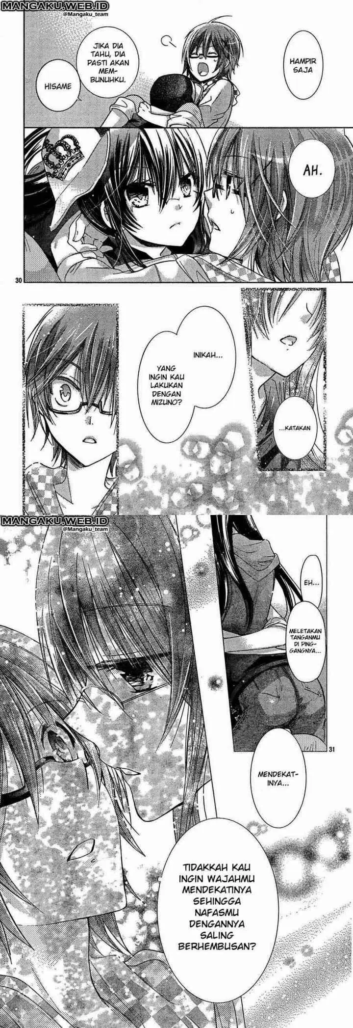 Watashi ni xx Shinasai! chapter 57 halaman 16