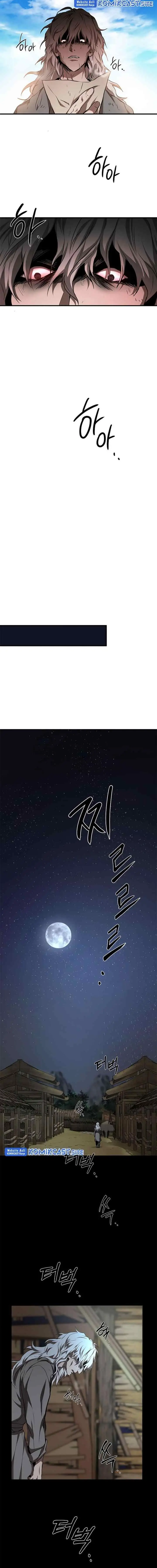 Mudang Association (Path of the Shaman) chapter 79 halaman 6