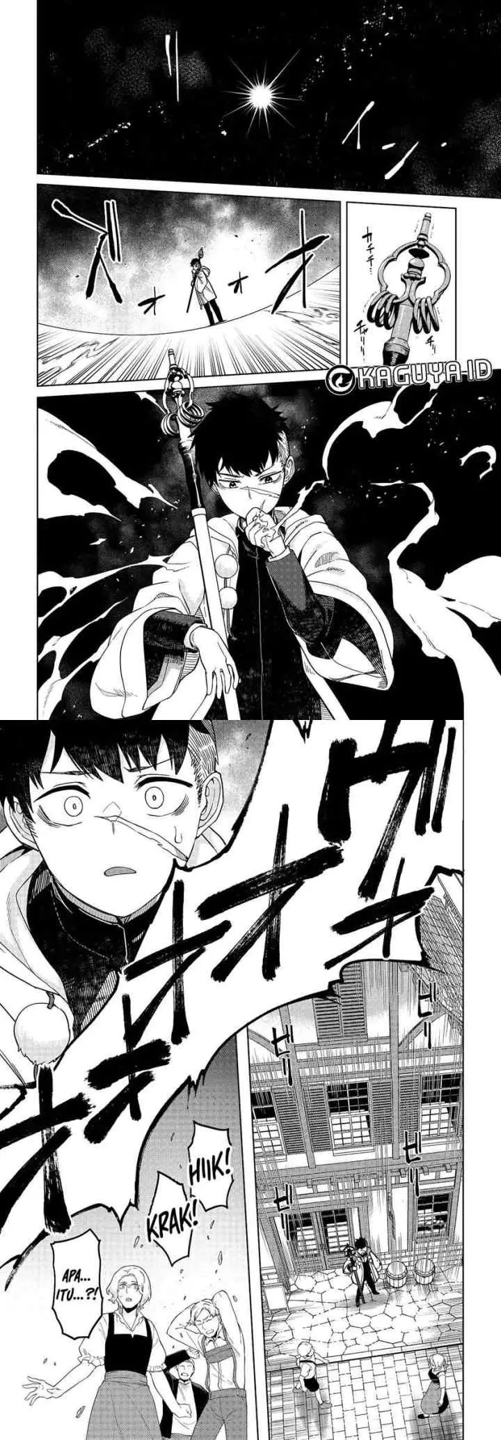 Behemoth no Hanamuko chapter 1.1 halaman 13