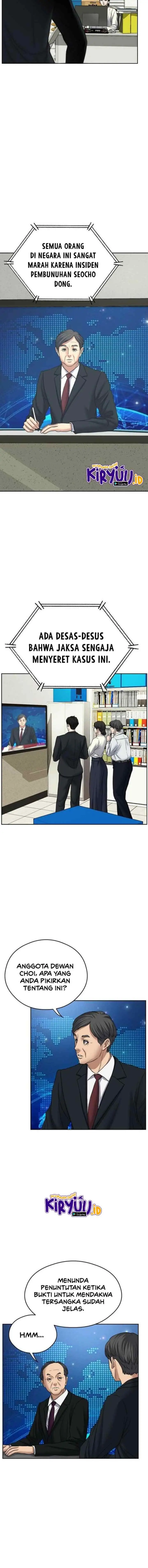 Bad Prosecutor - Sword Showdown chapter 7 halaman 13