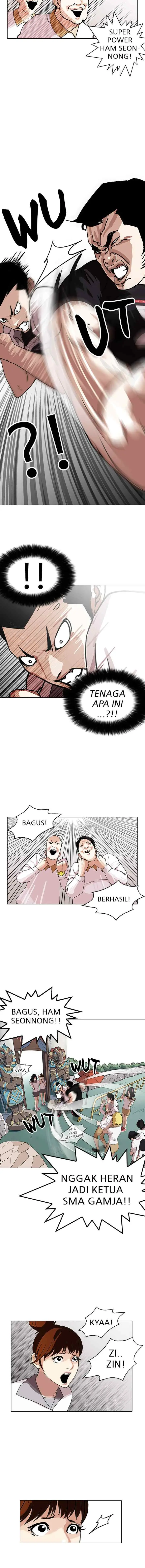 Lookism chapter 143 halaman 6