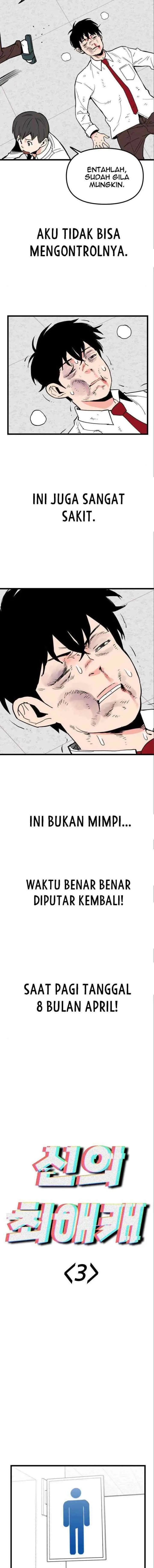 God's Favorite chapter 3 halaman 4