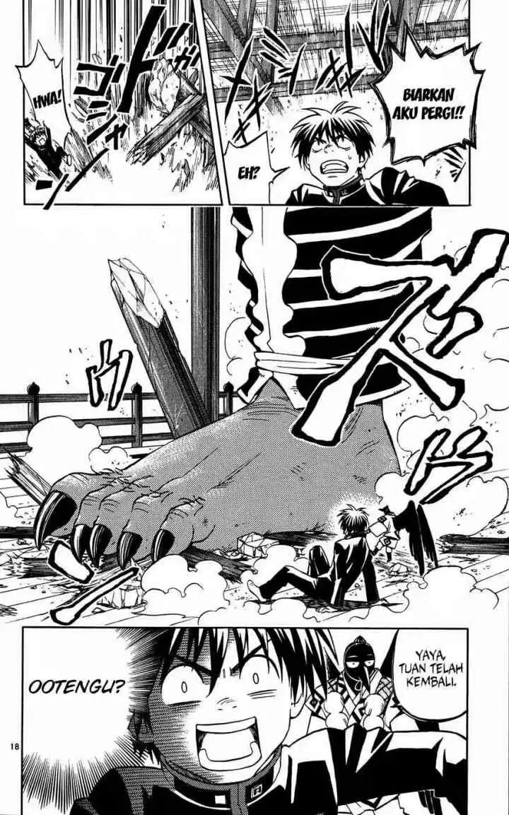 Kekkaishi Ayakashi Hojinden chapter 131 halaman 18