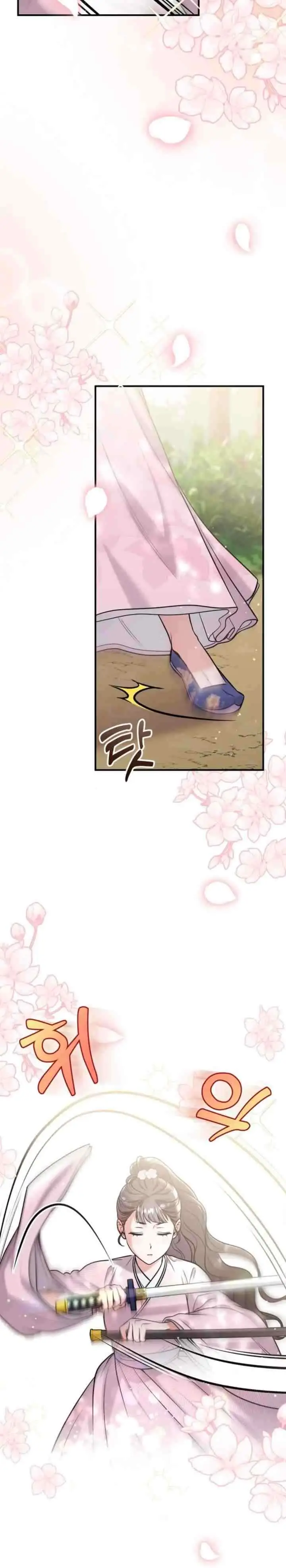 A Master, Who Woke up as a Concubine chapter 18 halaman 13