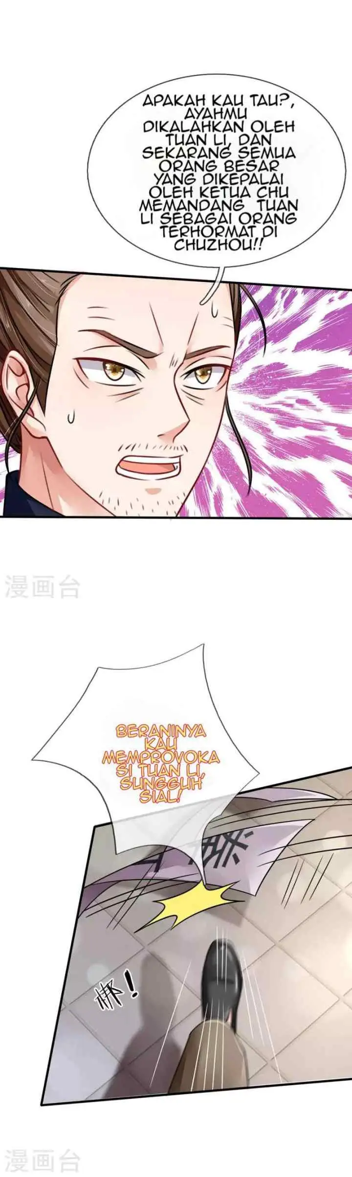I Am Daxianzun chapter 71 halaman 6