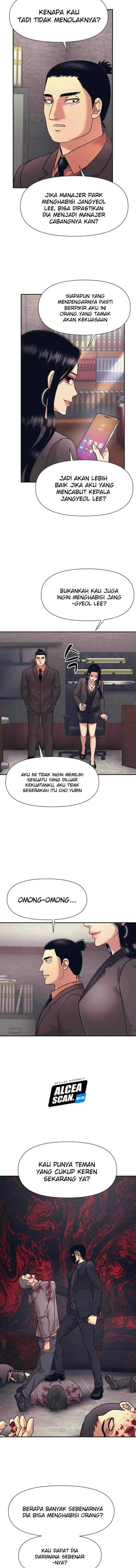 Injagang chapter 12 halaman 7