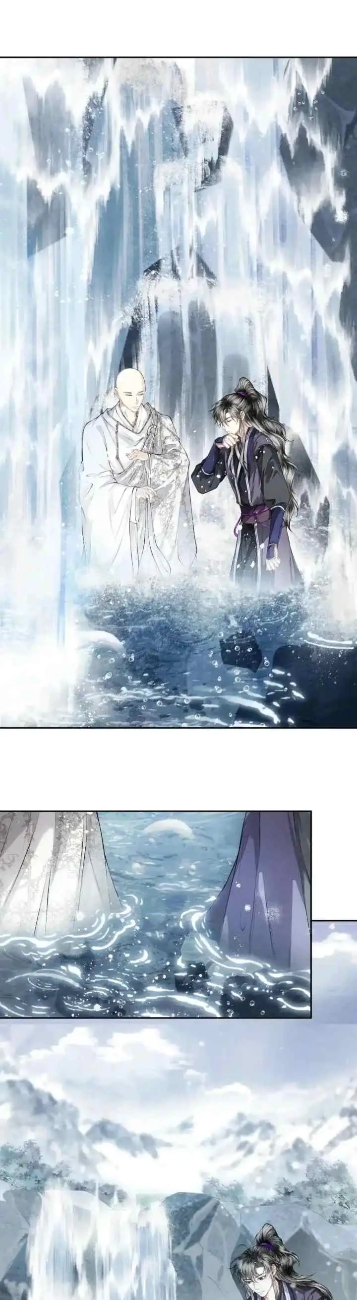 Tong Qian Kan Shi chapter 130 halaman 16