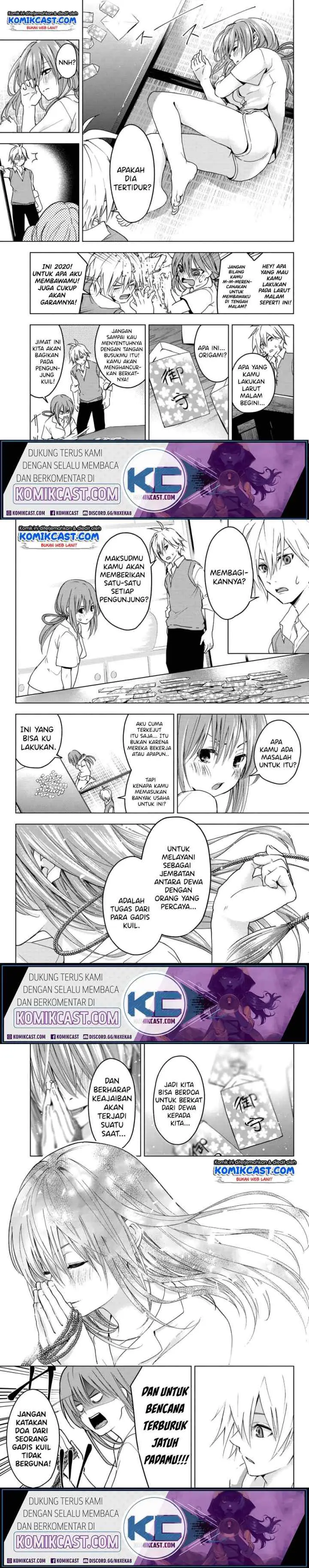 Amagami-san Chi no Enmusubi chapter 0 halaman 9