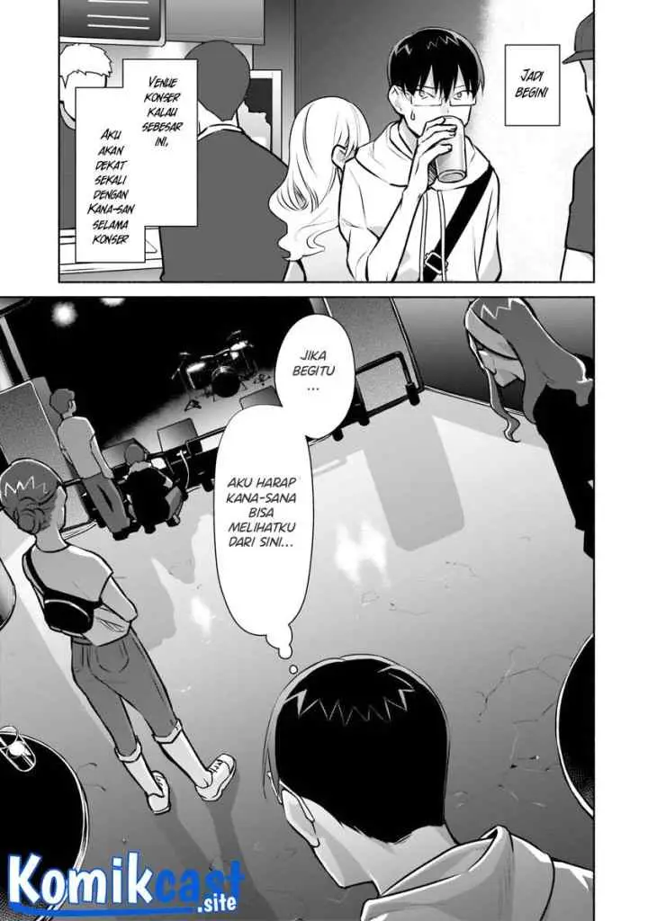 Bocchi no Boku ni Kyousei Kanojo ga Yattekita chapter 14 halaman 7