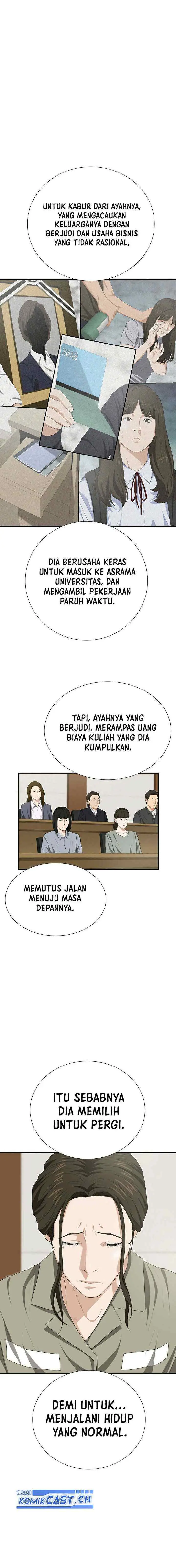 This is the Law chapter 104 halaman 17