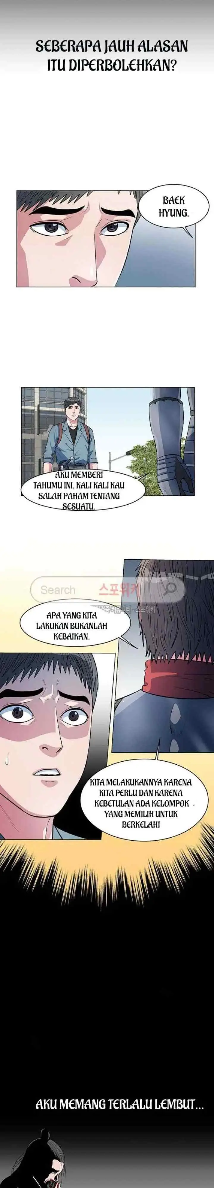 Judgement Lord chapter 30 halaman 8