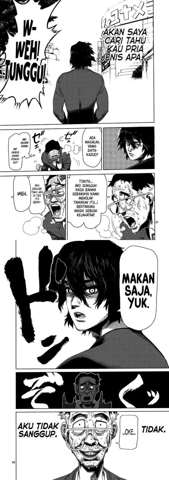 Kengan Asura chapter 2 halaman 14