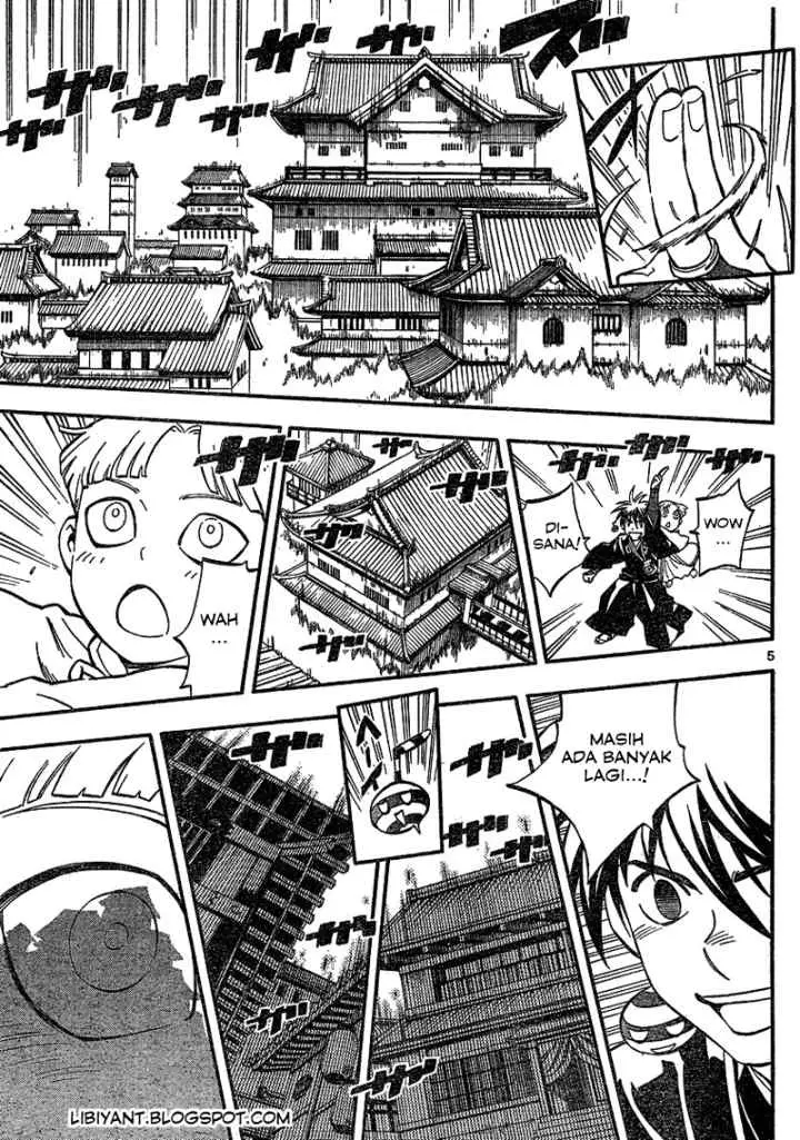 Kekkaishi Ayakashi Hojinden chapter 342 halaman 6