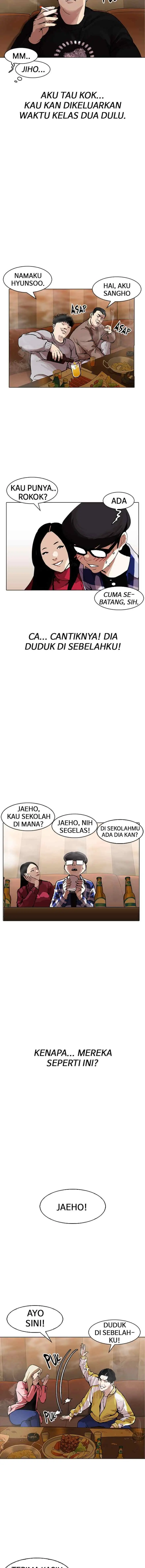 Lookism chapter 163 halaman 14