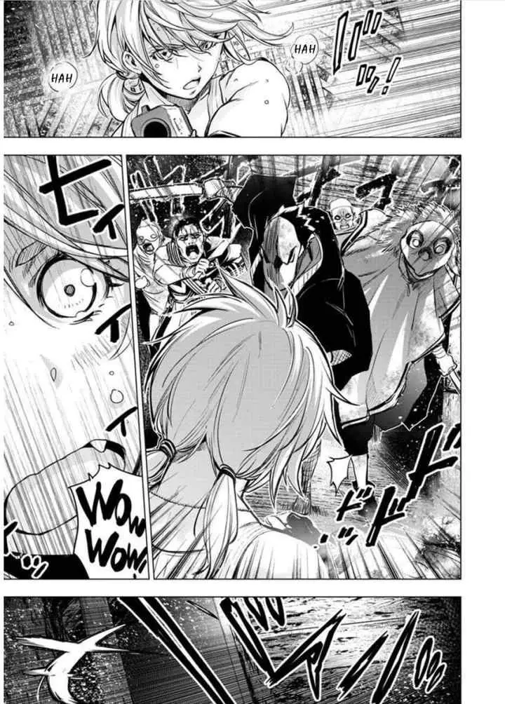 Ingoshima chapter 112 halaman 11