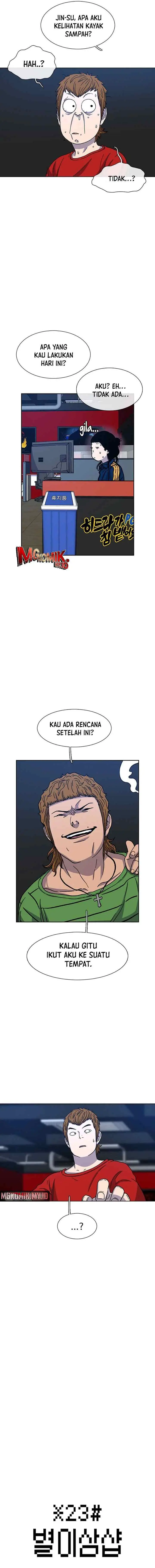 Ginseng Star Shop chapter 31 halaman 5
