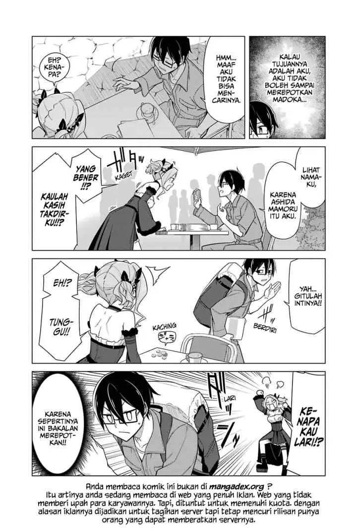 Drawing While Masturbating chapter 15 halaman 7