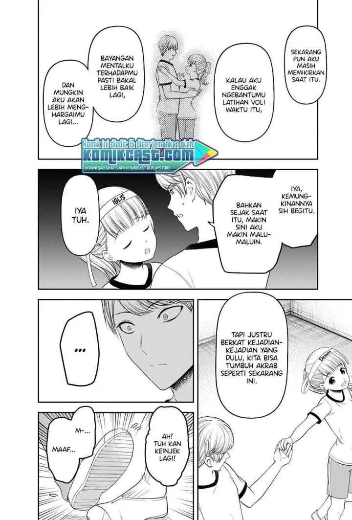 Kaguya-sama wa Kokurasetai: Tensai-tachi no Renai Zunousen chapter 224 halaman 8