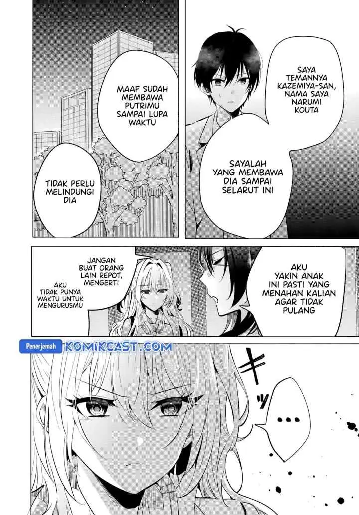 Houkago, Famiresu de, Kurasu no Ano Ko to chapter 5.1 halaman 7
