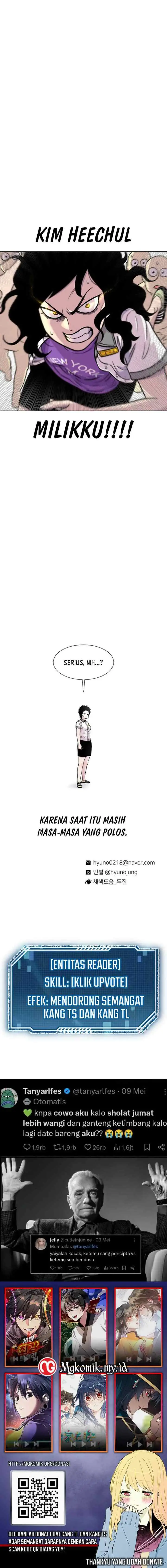 Ginseng Star Shop chapter 86 halaman 20