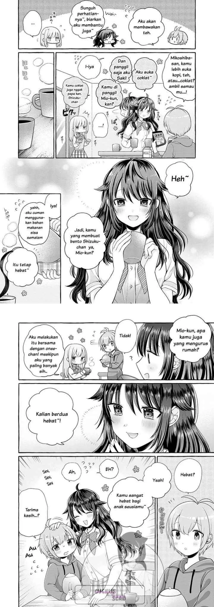Boku wa, Yurina Onee-chan wo Ouenshite Imasu chapter 1 halaman 12
