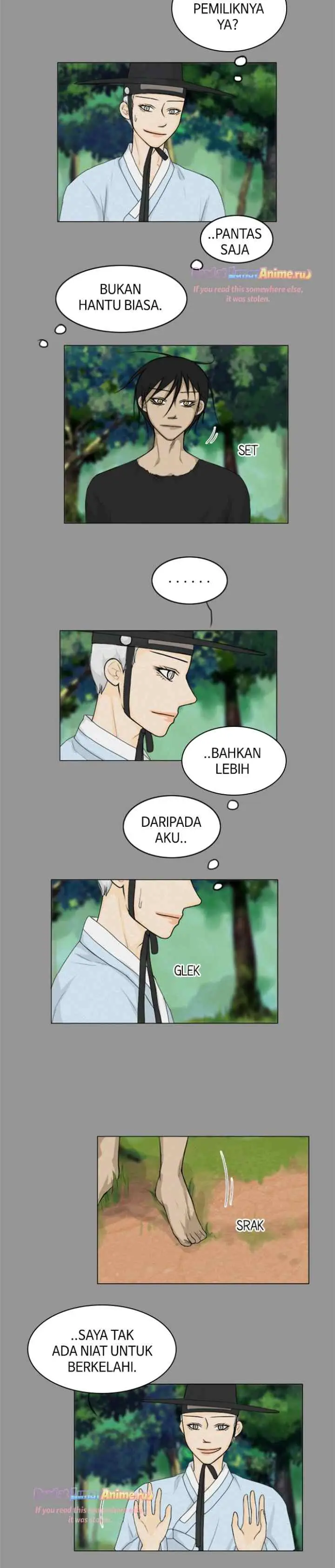 Ghost's Wife chapter 84 halaman 7