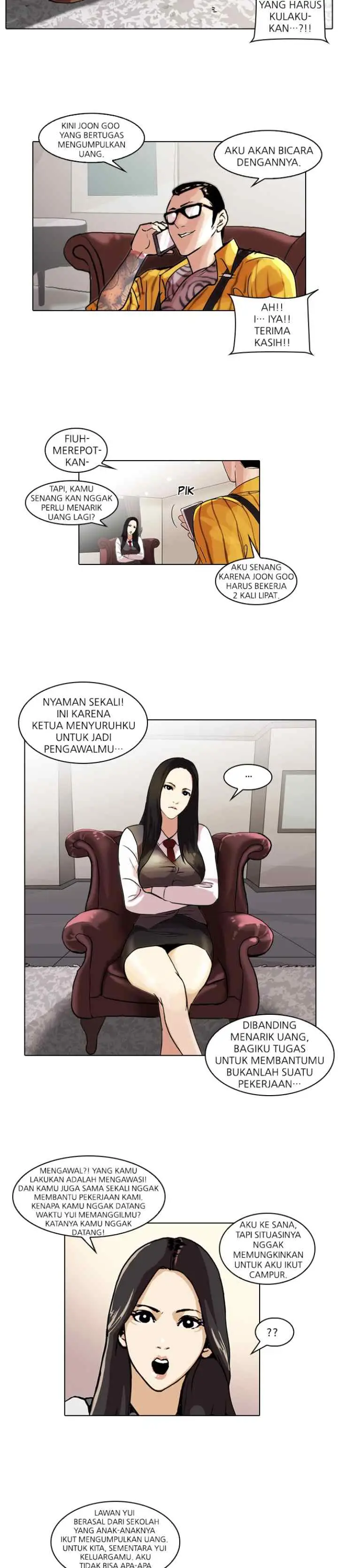 Lookism chapter 49 halaman 4