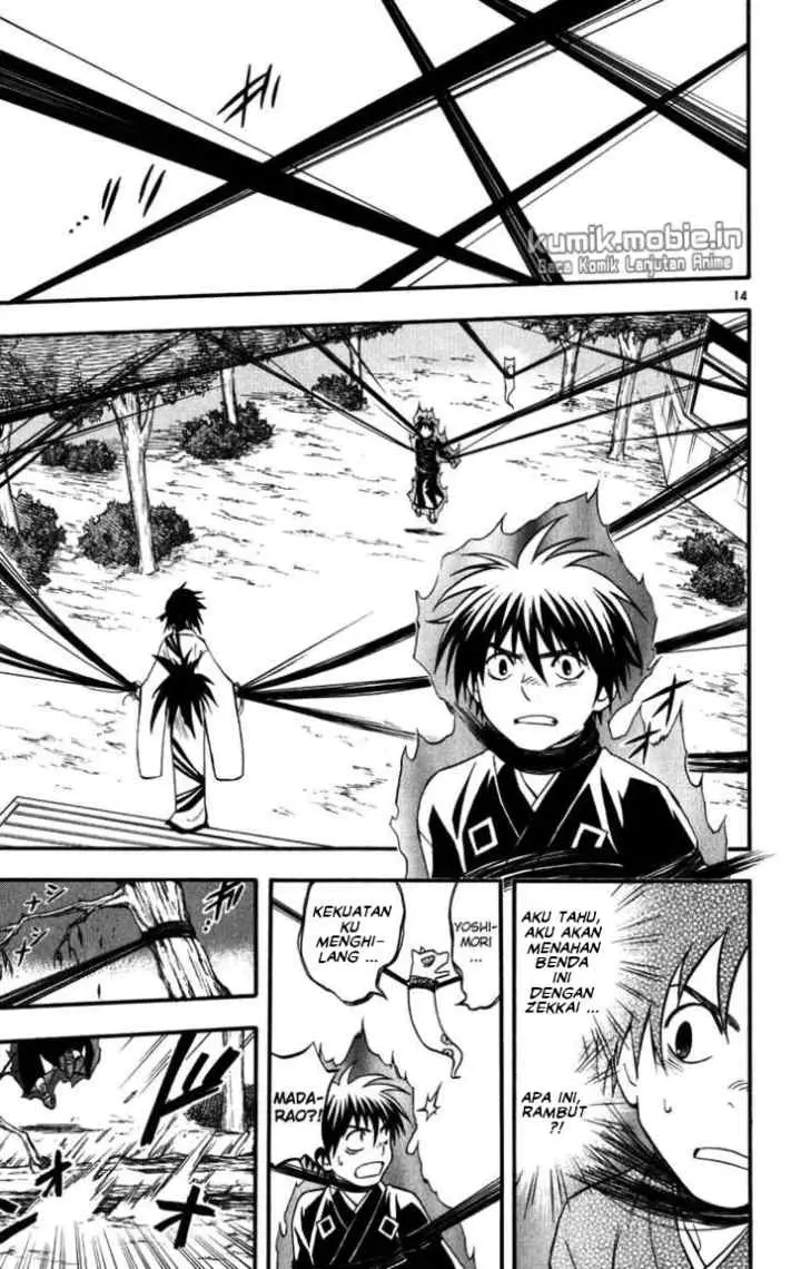 Kekkaishi Ayakashi Hojinden chapter 139 halaman 13