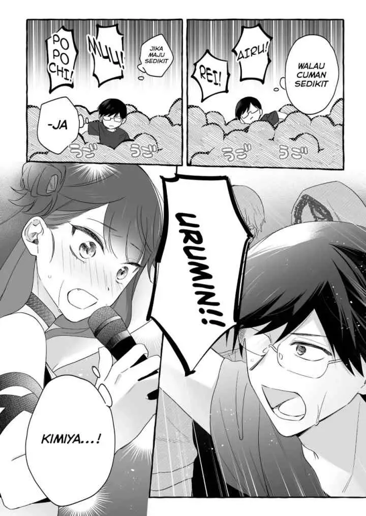 Damedol to Sekai ni Hitori Dake no Fan chapter 26 halaman 7