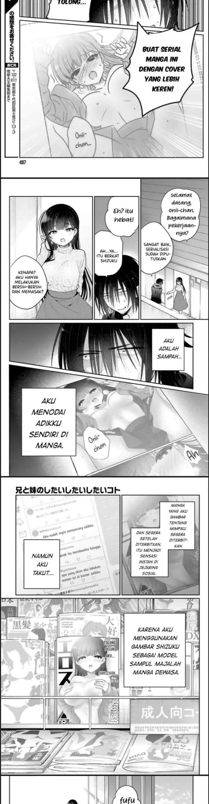 Ani to Imouto no Shitai Shitai Shitai Koto chapter 1 halaman 16