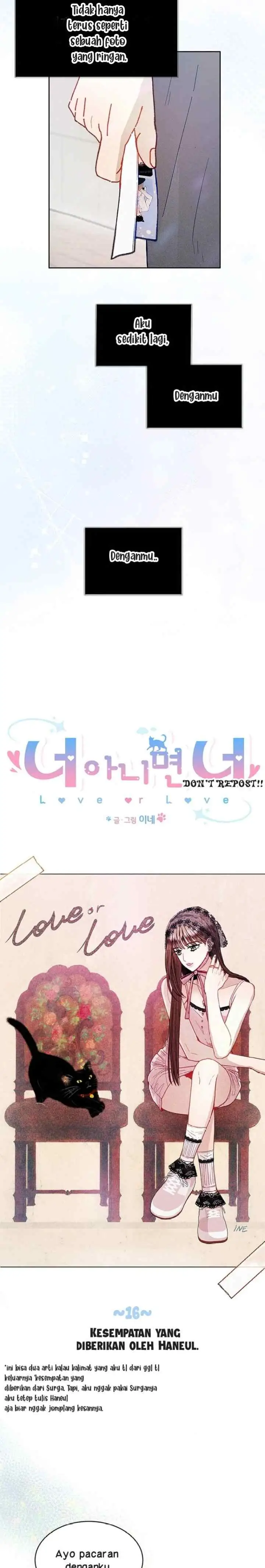 Love or Love chapter 16 halaman 6