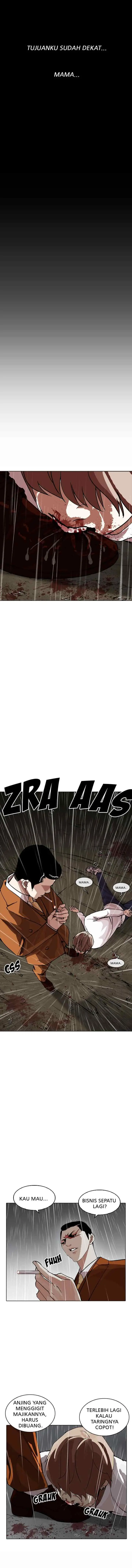 Lookism chapter 211 halaman 13