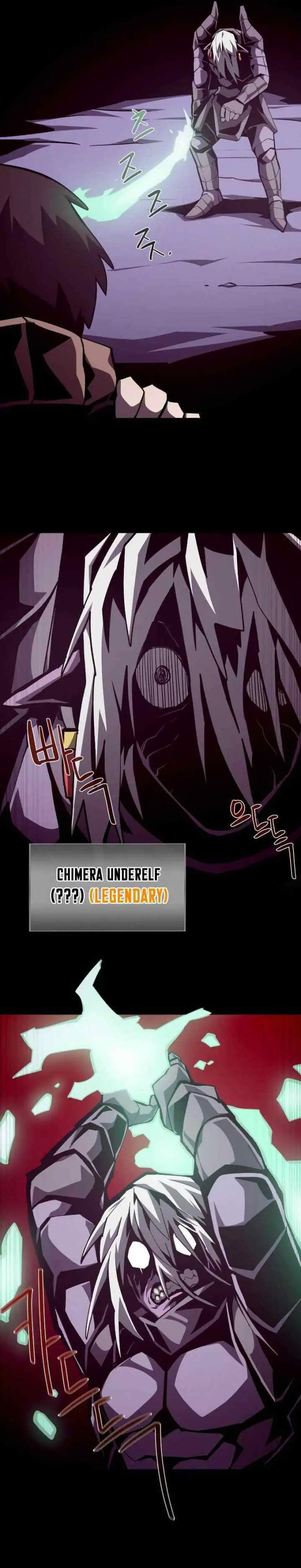 Dungeon Odyssey chapter 59 halaman 9