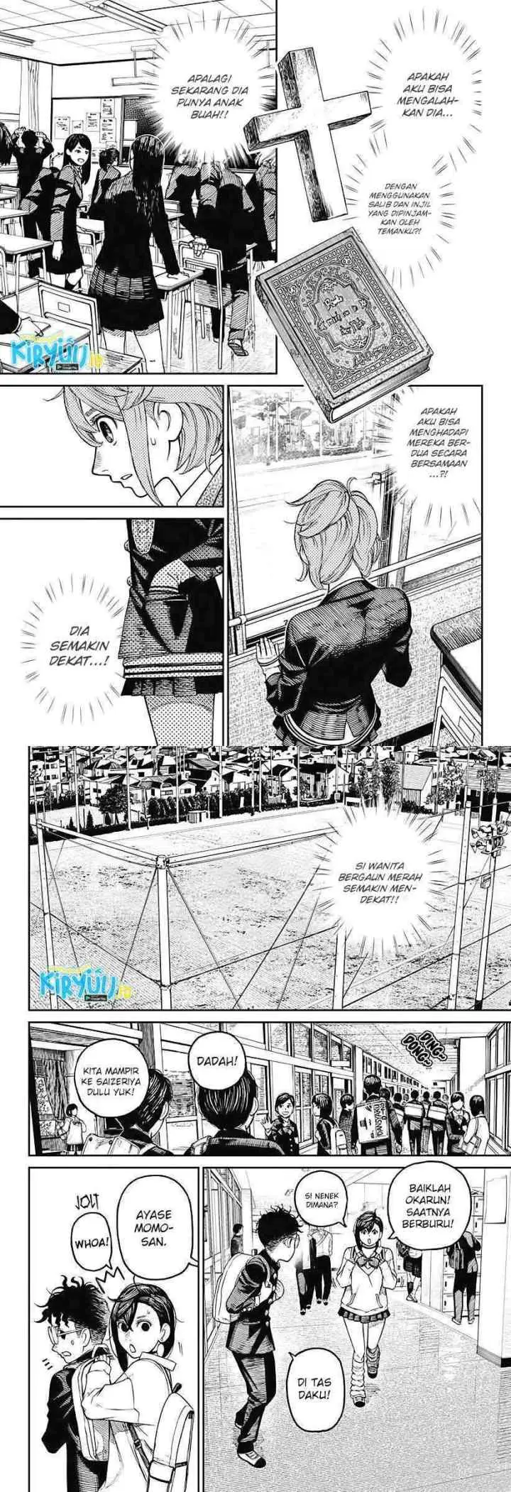 DANDADAN chapter 13 halaman 7