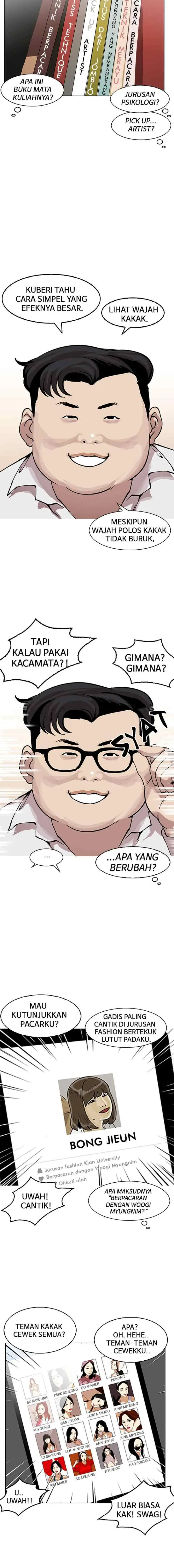 Lookism chapter 153 halaman 16