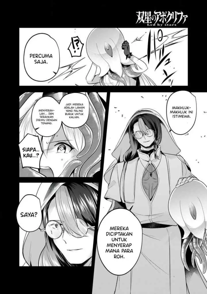 Sousei no Apocrypha chapter 9 halaman 6