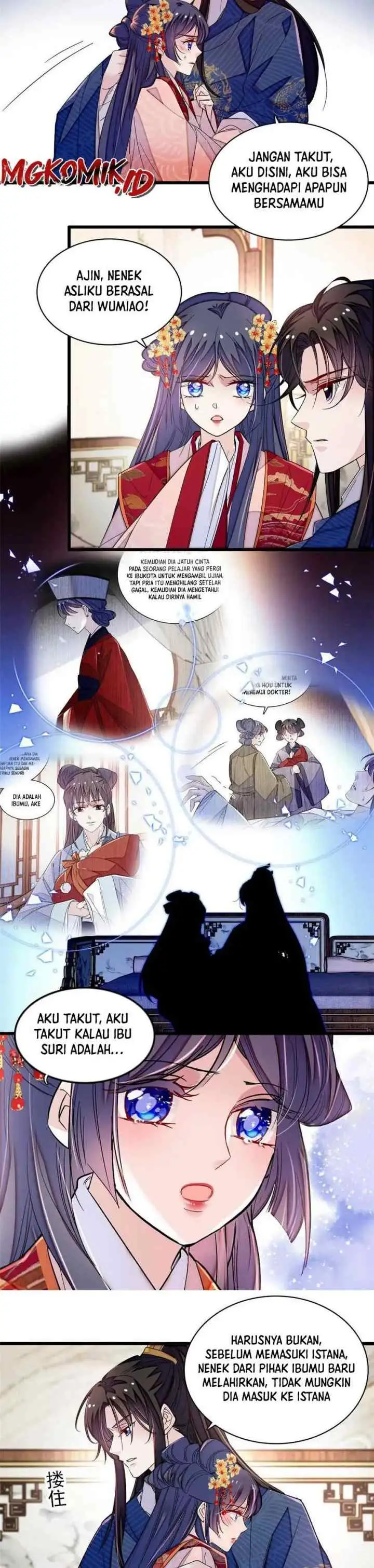 Sijin chapter 358 halaman 13