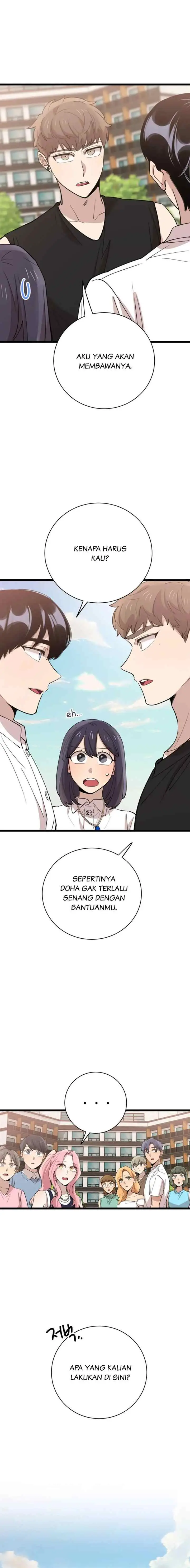 He Can't Be This Dumb! chapter 79 halaman 16