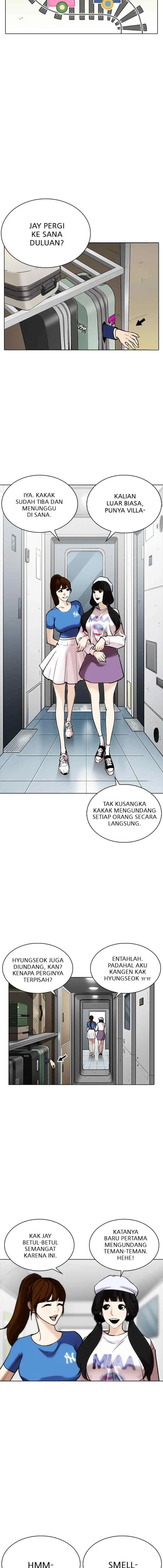 Lookism chapter 256 halaman 11
