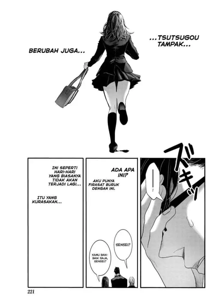 Joshikousei to Seishokusha-san chapter 24 halaman 14