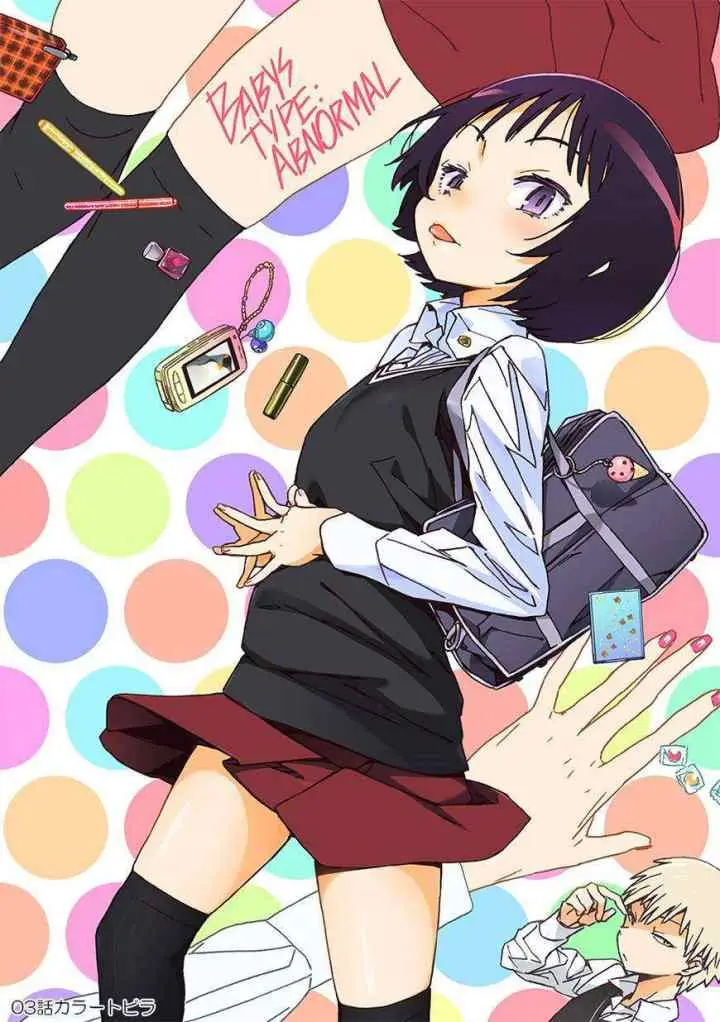 Abnormal-kei Joshi chapter 9.5 halaman 5