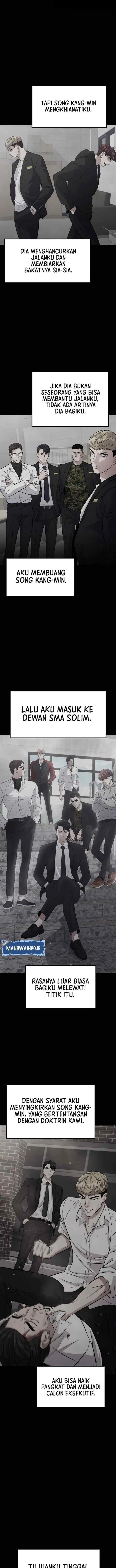 Ganzi Monster chapter 43 halaman 7