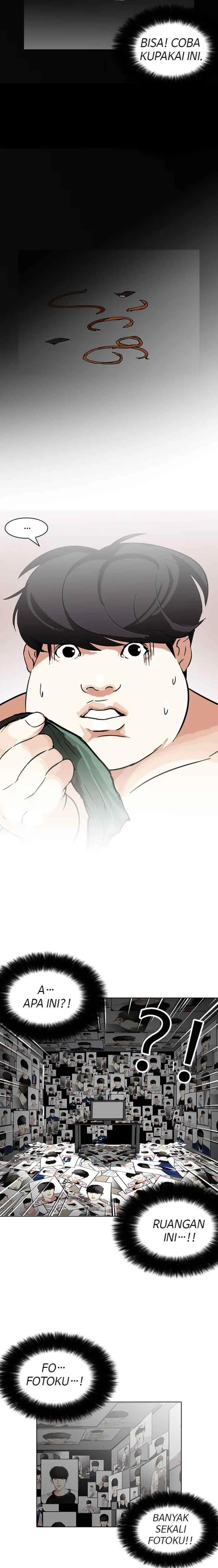 Lookism chapter 117 halaman 11