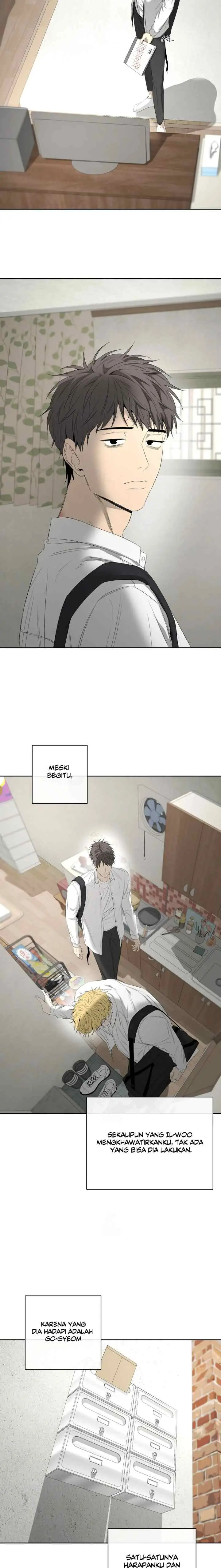 Yang Il-woo and I chapter 16 halaman 7