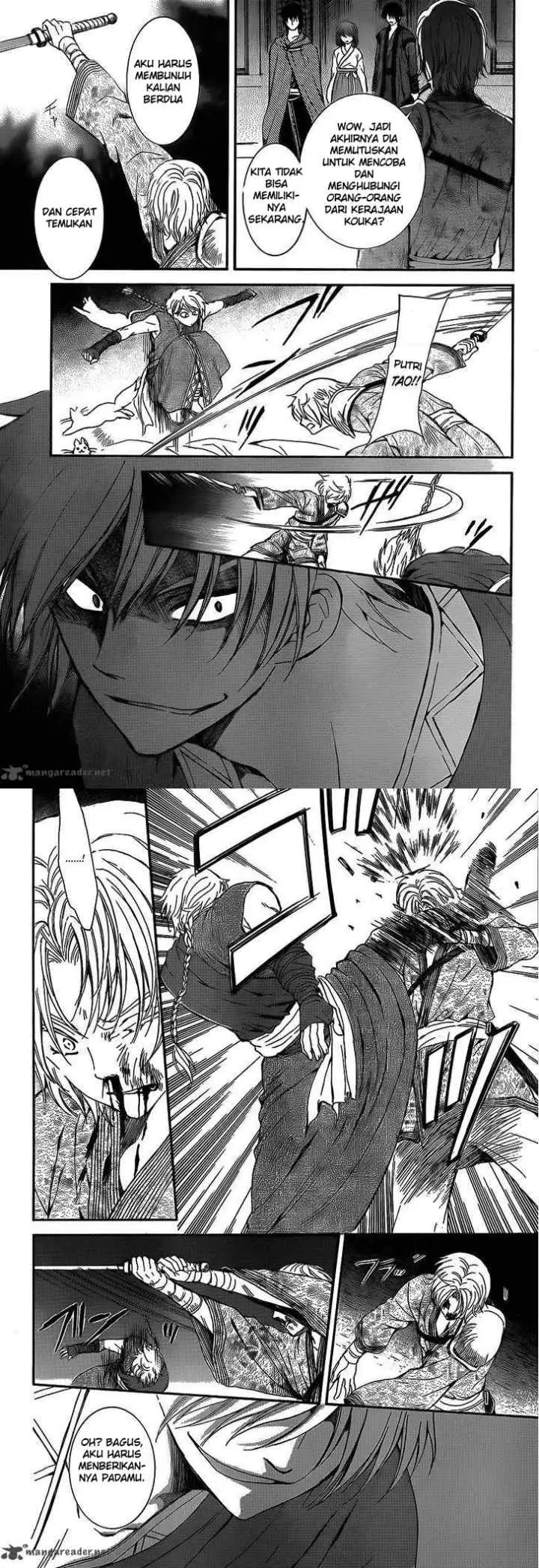 Yona of the Dawn chapter 129 halaman 7